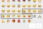 微信吃瓜表情大图,揭秘网络社交中的趣味瞬间